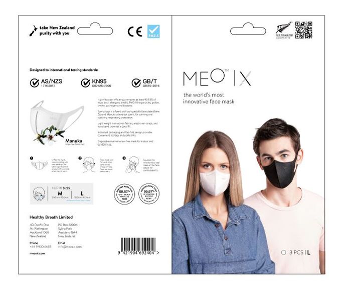 MEOâ„¢ | X Disposable mask (Pack of 3 Adult)